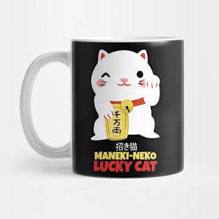 Maneki Neko Lucky Cat Mug